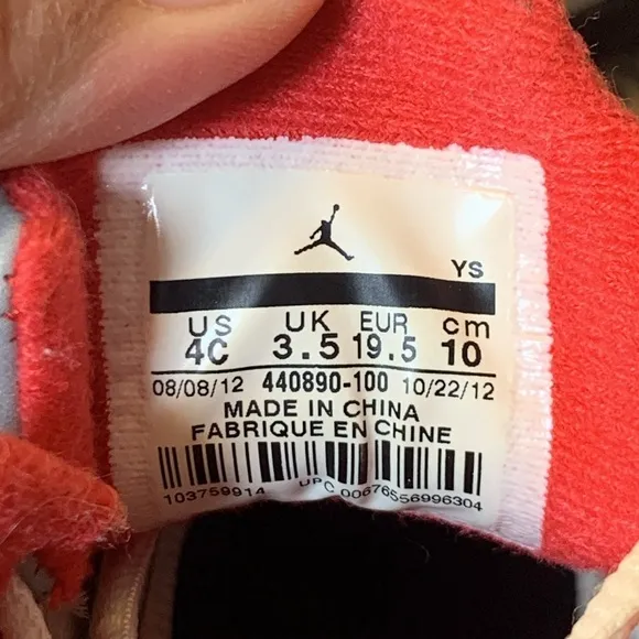 Air Jordan 5 TD Fire Red Infant Sneakers Size 4C GUC (((RARE))) #C-59