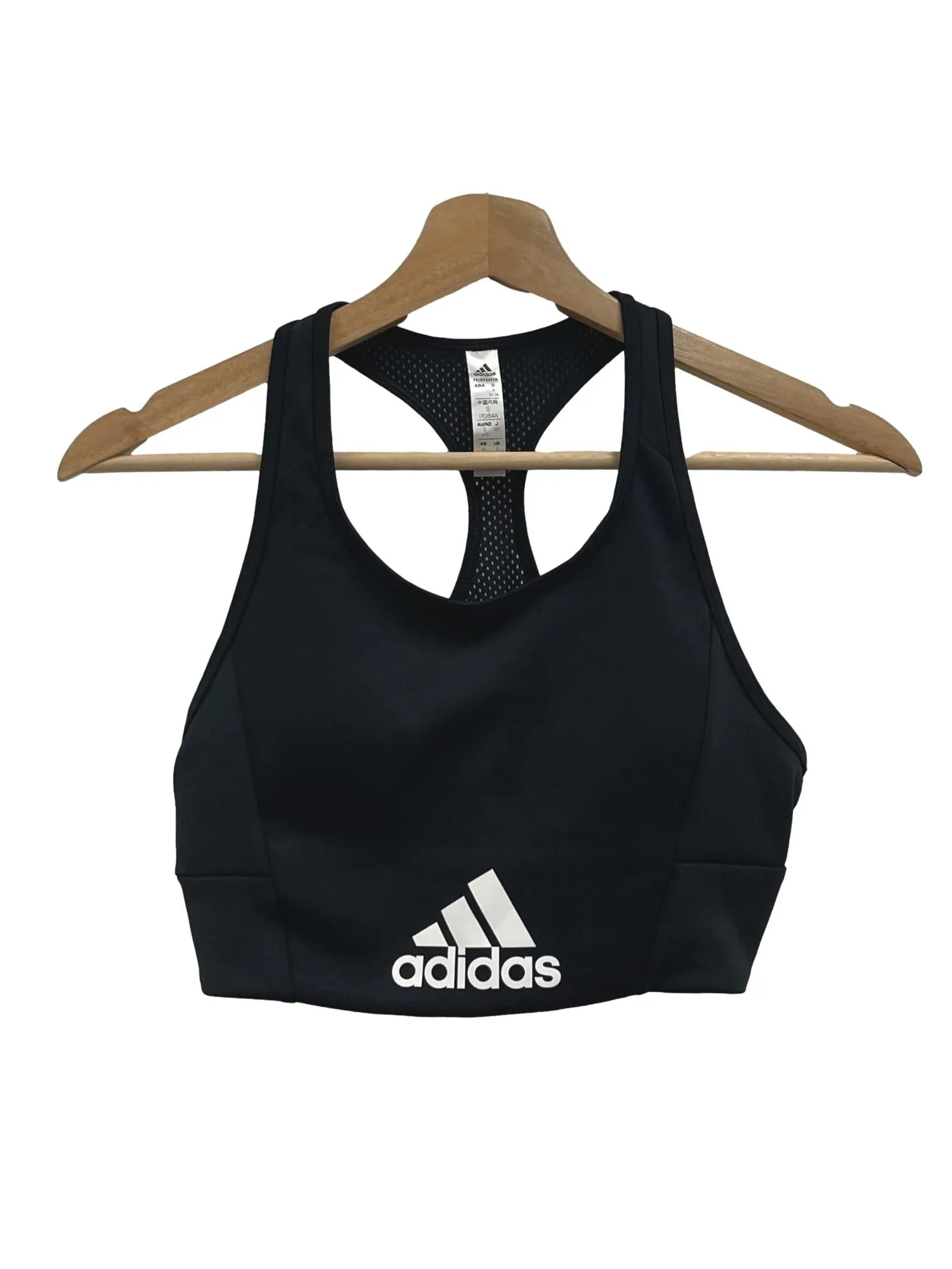 Black Logo Sports Bra