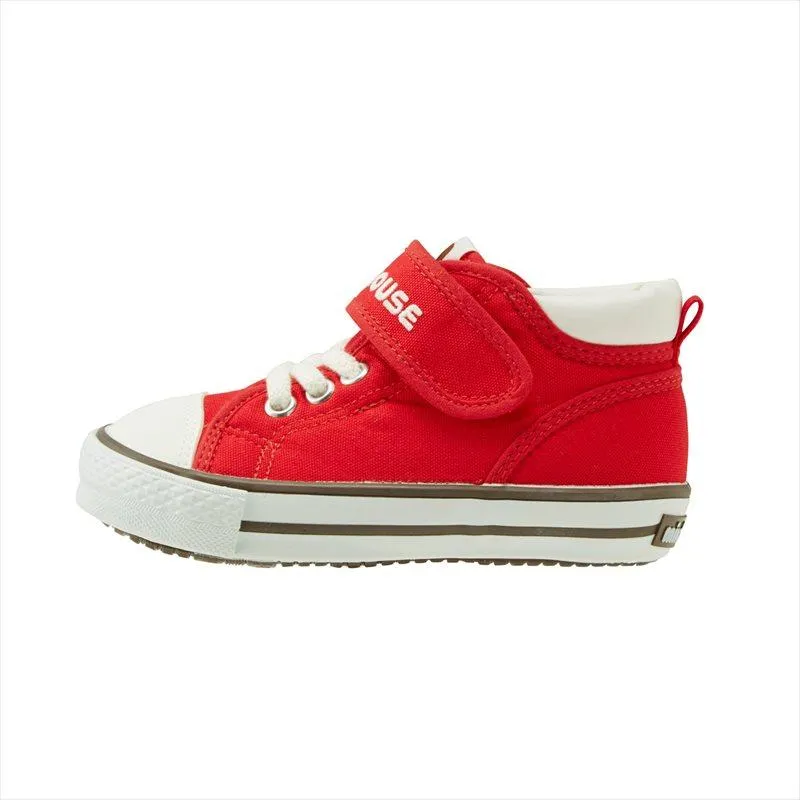 High Top Sneaker for Kids - Classic